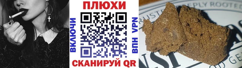 Сколько стоит Миллерово МАРИХУАНА  Псилоцибиновые грибы  КОКАИН  АМФЕТАМИН  Меф мяу мяу  Гашиш  СК 