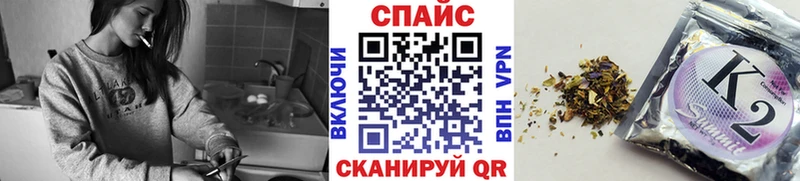 БУТИРАТ 99% Миллерово