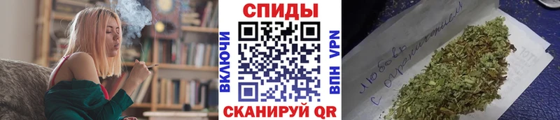 Бутират BDO 33%  мега онион  Миллерово 