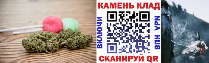 Еда ТГК марихуана  mega сайт  Миллерово  что такое наркотик 