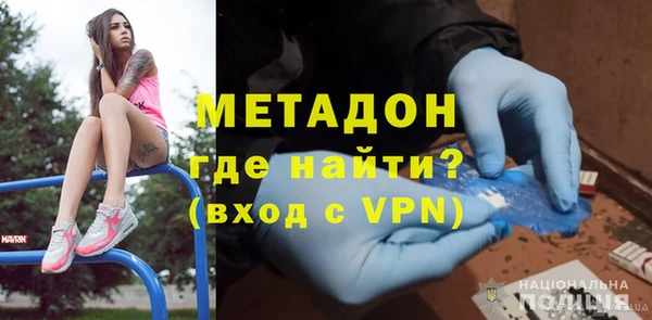 дживик Киренск