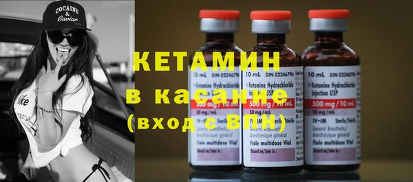apvp Киреевск