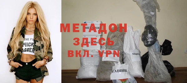 дживик Киренск