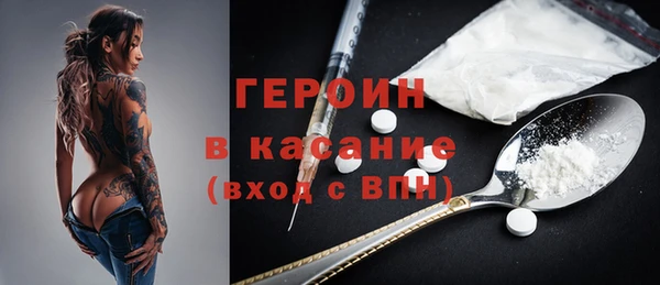 apvp Киреевск