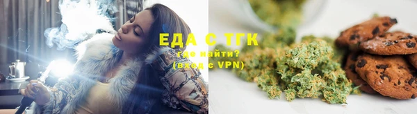 дживик Киренск