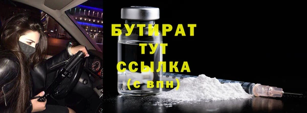 mdma Калач