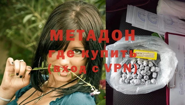 дживик Киренск