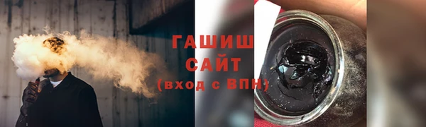 экстази Кинешма