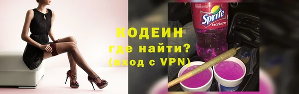 apvp Киреевск