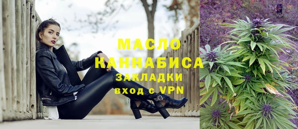 apvp Киреевск