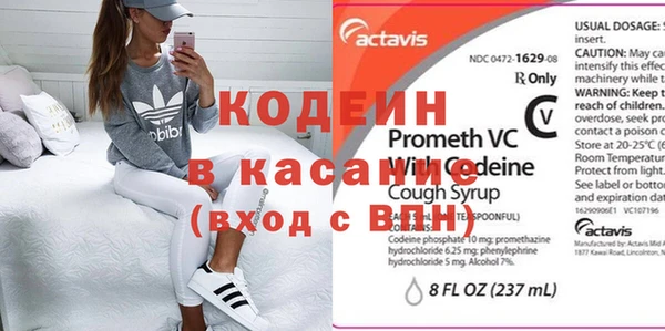 дживик Киренск