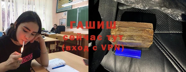 apvp Киреевск