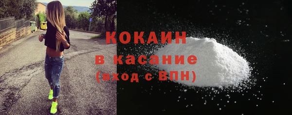 дживик Киренск