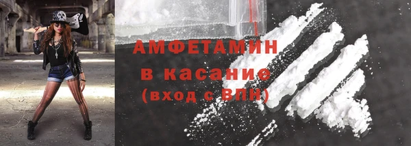 дживик Киренск