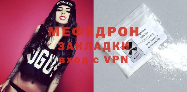 дживик Киренск