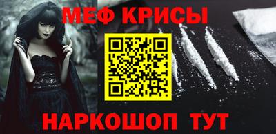 ПСИЛОЦИБИНОВЫЕ ГРИБЫ Заволжье