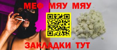 ПСИЛОЦИБИНОВЫЕ ГРИБЫ Заволжье