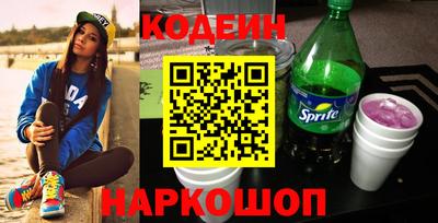 ПСИЛОЦИБИНОВЫЕ ГРИБЫ Заволжье