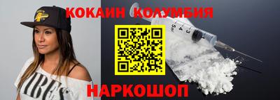 mdma Заводоуковск