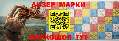 ПСИЛОЦИБИНОВЫЕ ГРИБЫ Заволжье