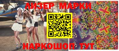 ПСИЛОЦИБИНОВЫЕ ГРИБЫ Заволжье
