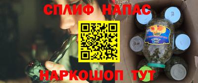 ПСИЛОЦИБИНОВЫЕ ГРИБЫ Заволжье