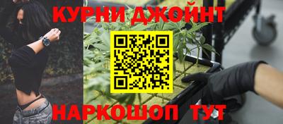 ПСИЛОЦИБИНОВЫЕ ГРИБЫ Заволжье