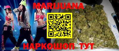 mdma Заводоуковск