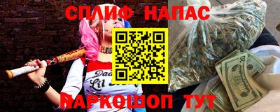 ПСИЛОЦИБИНОВЫЕ ГРИБЫ Заволжье
