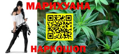 бутират Жуковский