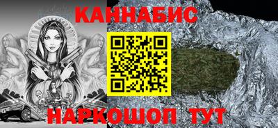 mdma Заводоуковск