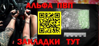 ПСИЛОЦИБИНОВЫЕ ГРИБЫ Заволжье