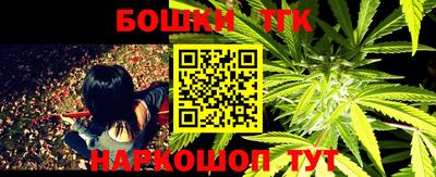 ПСИЛОЦИБИНОВЫЕ ГРИБЫ Заволжье