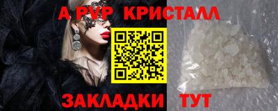 ПСИЛОЦИБИНОВЫЕ ГРИБЫ Заволжье
