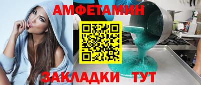 ПСИЛОЦИБИНОВЫЕ ГРИБЫ Заволжье