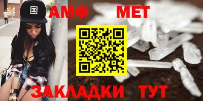 ПСИЛОЦИБИНОВЫЕ ГРИБЫ Заволжье