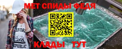 mdma Заводоуковск