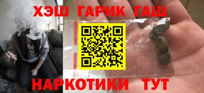 ПСИЛОЦИБИНОВЫЕ ГРИБЫ Заволжье