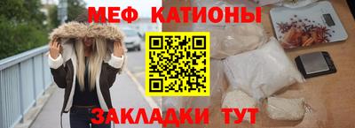 ПСИЛОЦИБИНОВЫЕ ГРИБЫ Заволжье