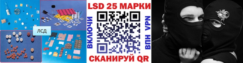 blacksprut ССЫЛКА  Миллерово  Лсд 25 экстази ecstasy 