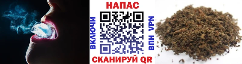 Марихуана White Widow  Миллерово 